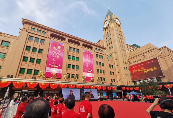 首页- 南宫NG28集团娱乐官方网站