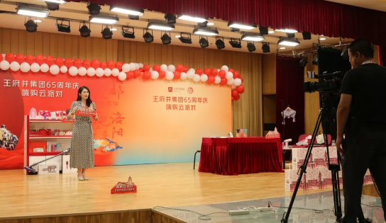 首页- 南宫NG28集团娱乐官方网站