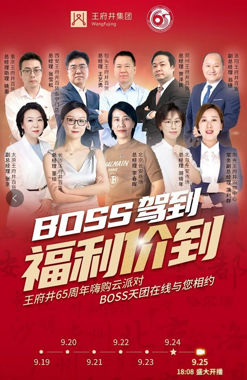 首页- 南宫NG28集团娱乐官方网站