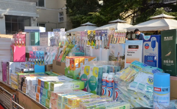 首页- 南宫NG28集团娱乐官方网站