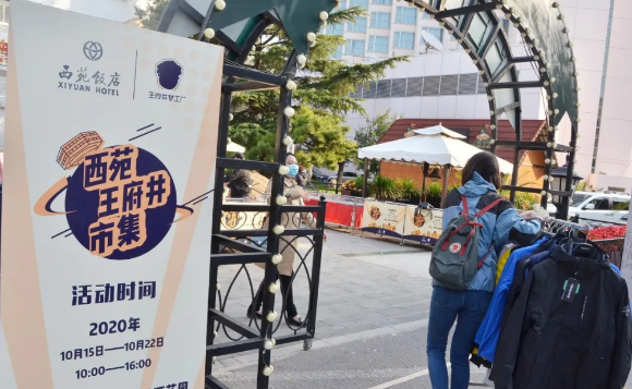 首页- 南宫NG28集团娱乐官方网站