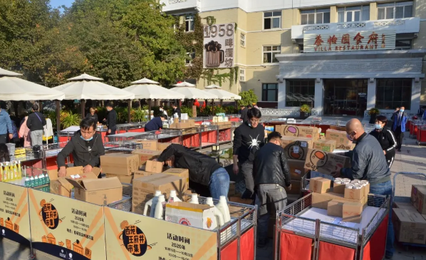 首页- 南宫NG28集团娱乐官方网站