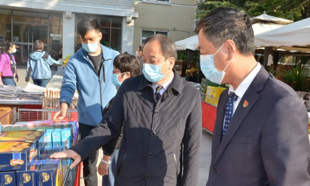 首页- 南宫NG28集团娱乐官方网站