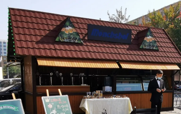 首页- 南宫NG28集团娱乐官方网站