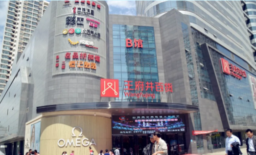 首页- 南宫NG28集团娱乐官方网站