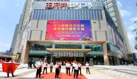 首页- 南宫NG28集团娱乐官方网站