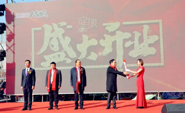 首页- 南宫NG28集团娱乐官方网站