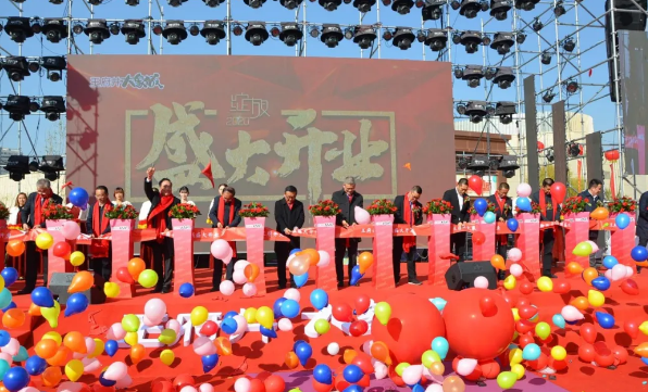 首页- 南宫NG28集团娱乐官方网站