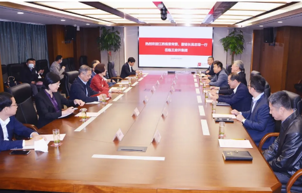 首页- 南宫NG28集团娱乐官方网站