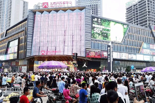 首页- 南宫NG28集团娱乐官方网站