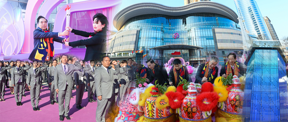 首页- 南宫NG28集团娱乐官方网站