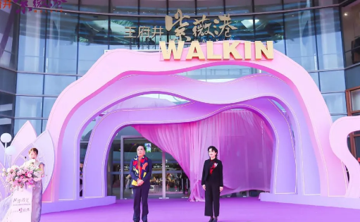 首页- 南宫NG28集团娱乐官方网站