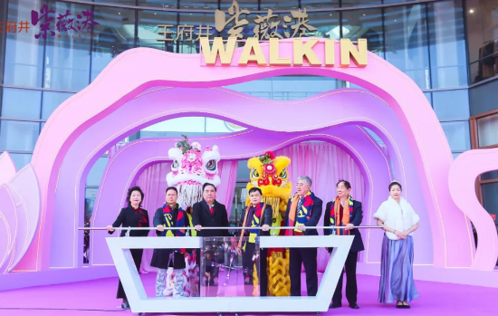 首页- 南宫NG28集团娱乐官方网站