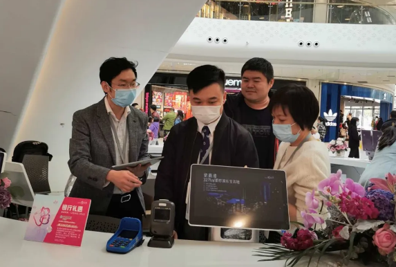 首页- 南宫NG28集团娱乐官方网站