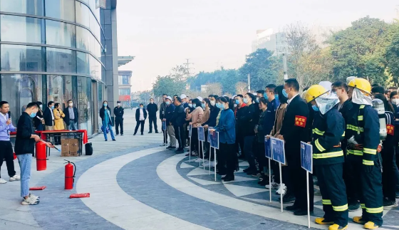 首页- 南宫NG28集团娱乐官方网站