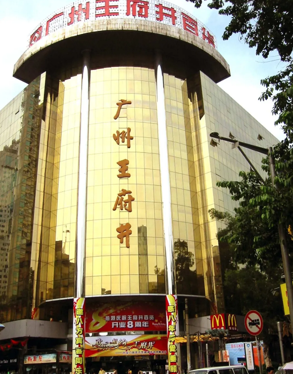 首页- 南宫NG28集团娱乐官方网站