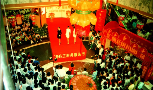 首页- 南宫NG28集团娱乐官方网站