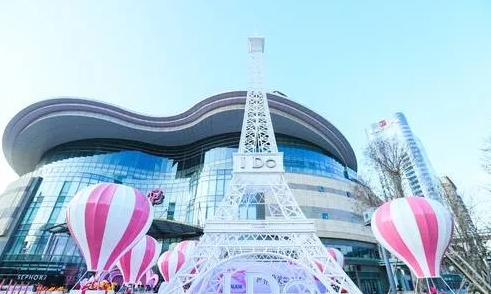 首页- 南宫NG28集团娱乐官方网站