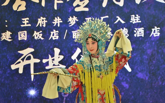 首页- 南宫NG28集团娱乐官方网站