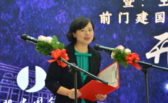 首页- 南宫NG28集团娱乐官方网站