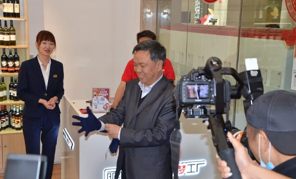 首页- 南宫NG28集团娱乐官方网站