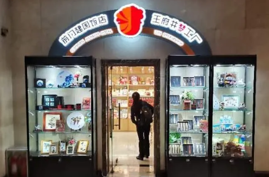 首页- 南宫NG28集团娱乐官方网站