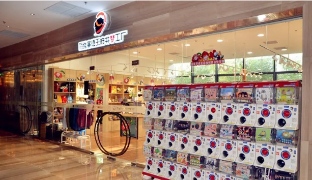 首页- 南宫NG28集团娱乐官方网站