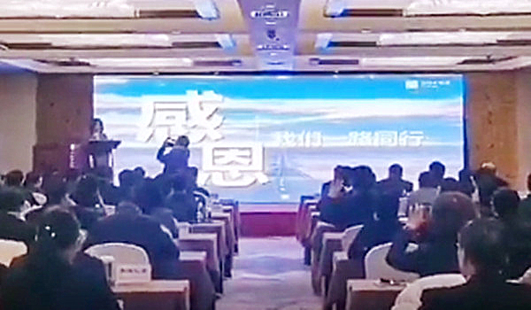 首页- 南宫NG28集团娱乐官方网站