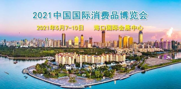 首页- 南宫NG28集团娱乐官方网站