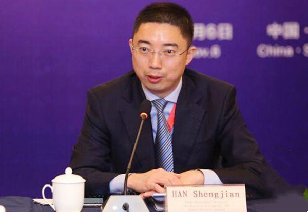 首页- 南宫NG28集团娱乐官方网站