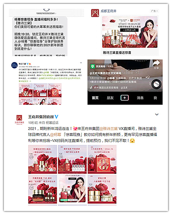 首页- 南宫NG28集团娱乐官方网站