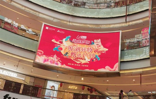 首页- 南宫NG28集团娱乐官方网站