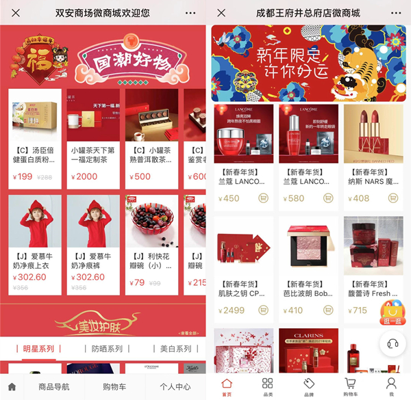 首页- 南宫NG28集团娱乐官方网站