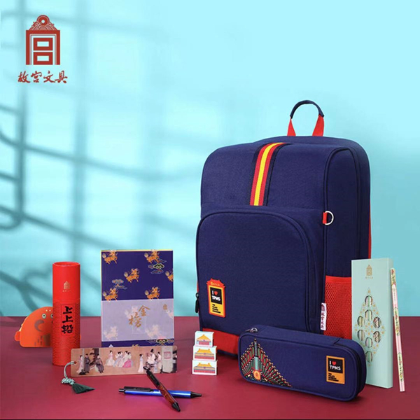 首页- 南宫NG28集团娱乐官方网站