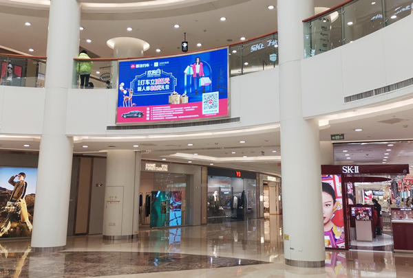 首页- 南宫NG28集团娱乐官方网站