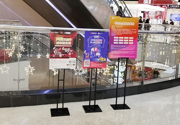 首页- 南宫NG28集团娱乐官方网站