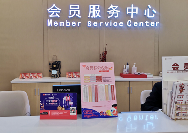 首页- 南宫NG28集团娱乐官方网站