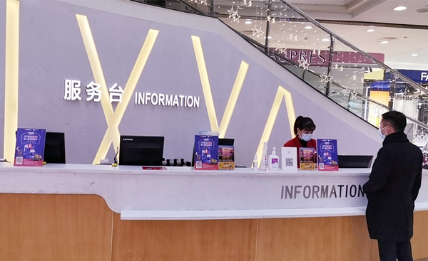 首页- 南宫NG28集团娱乐官方网站