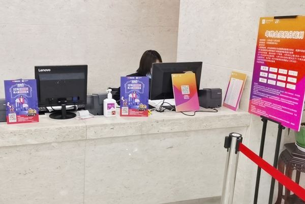 首页- 南宫NG28集团娱乐官方网站