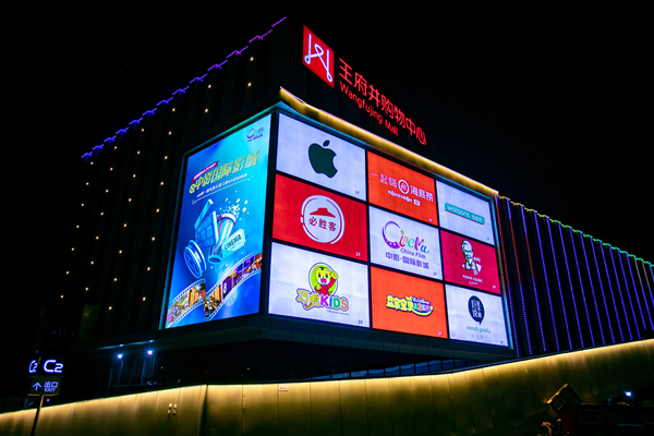 首页- 南宫NG28集团娱乐官方网站