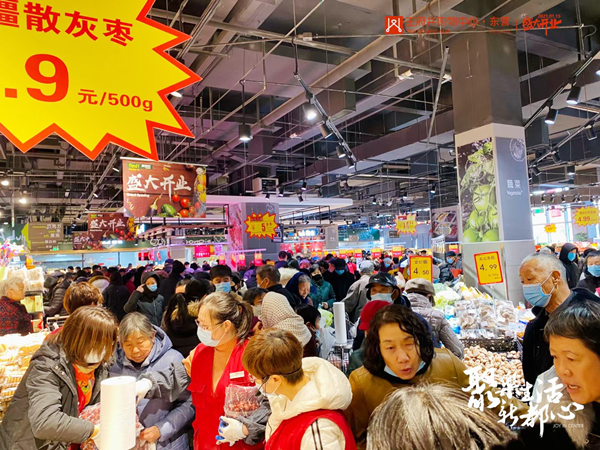 首页- 南宫NG28集团娱乐官方网站