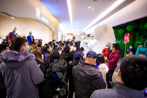 首页- 南宫NG28集团娱乐官方网站