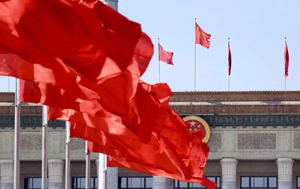 首页- 南宫NG28集团娱乐官方网站