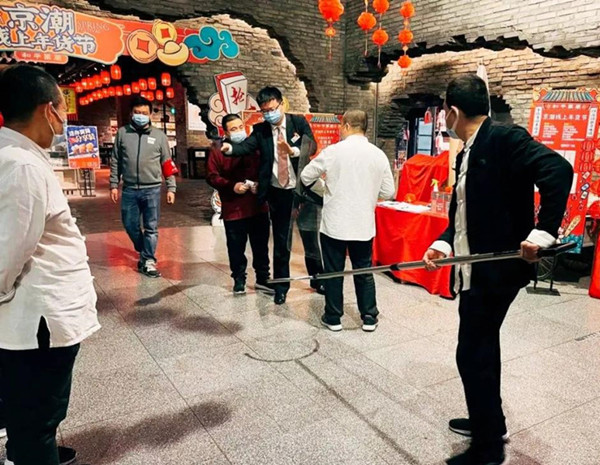 首页- 南宫NG28集团娱乐官方网站