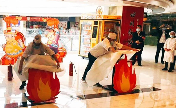 首页- 南宫NG28集团娱乐官方网站