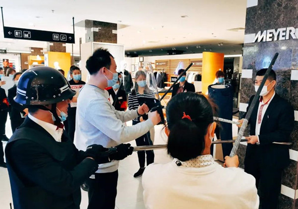 首页- 南宫NG28集团娱乐官方网站