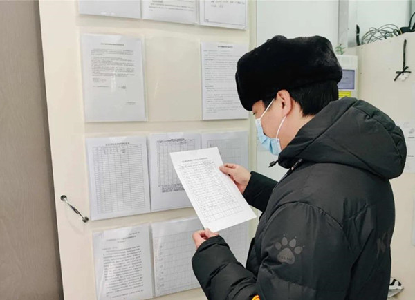 首页- 南宫NG28集团娱乐官方网站