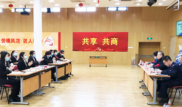 首页- 南宫NG28集团娱乐官方网站