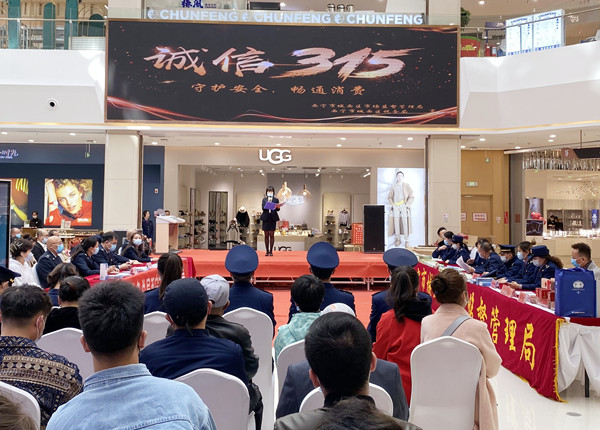 首页- 南宫NG28集团娱乐官方网站