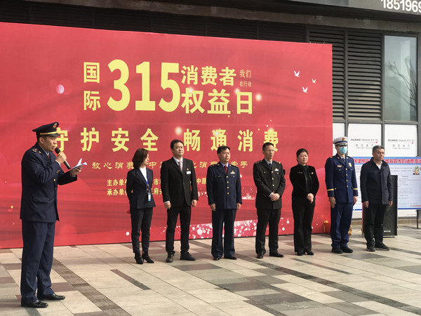 首页- 南宫NG28集团娱乐官方网站